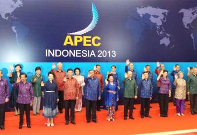 Việt Nam đăng cai Hội nghị cấp cao APEC năm 2017