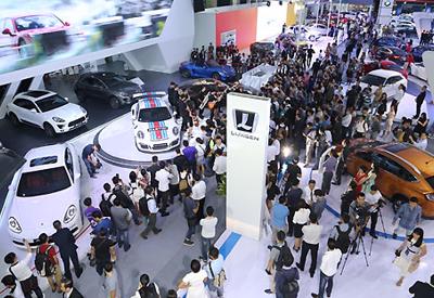 Khai mạc triển lãm ôtô nhập khẩu đầu tiên tại Việt Nam