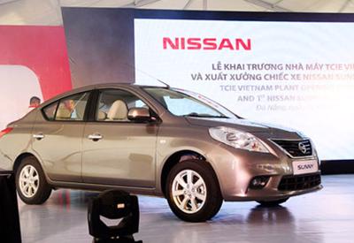 Nissan giới thiệu Sunny ra thị trường Việt Nam