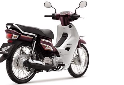 Honda ra mắt Super Dream 110cc giá 18,7 triệu đồng