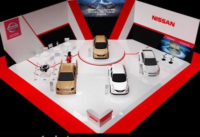 Nissan mang “át chủ bài” đến Vietnam Motor Show
