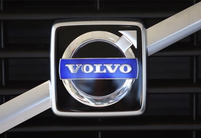 Volvo sắp về tay người Trung Quốc