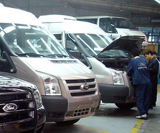 Ford mở rộng sản xuất tại Việt Nam