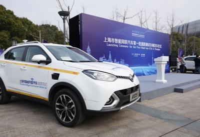 "Nối gót" đối thủ, Alibaba chuẩn bị thử nghiệm ôtô tự lái