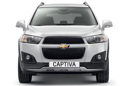 Công bố giá bán Chevrolet Captiva 2014
