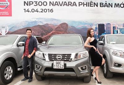 Bán tải Nissan NP300 Navara EL số tự động giá “mềm”