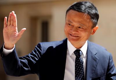 Jack Ma đang tìm đường rút khỏi Ant Group?
