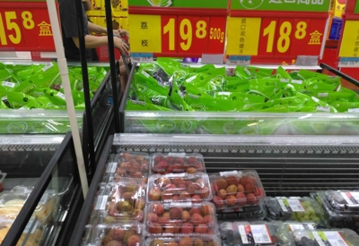 Vải Bắc Giang bán gần hết 20 tấn trong ngày đầu cập bến Nhật Bản