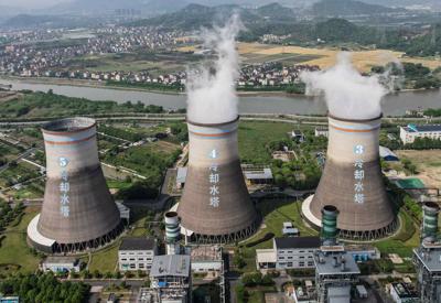 Trung Quốc nhập cuộc, thị trường mua bán phát thải carbon châu Á bắt đầu "nóng"