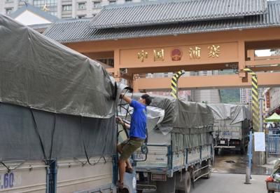 “Thông đường” cho xuất khẩu nông lâm thủy sản sang Trung Quốc