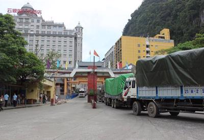 Bộ Công thương: Trung Quốc không có thông báo dừng thông quan tại cửa khẩu Tân Thanh