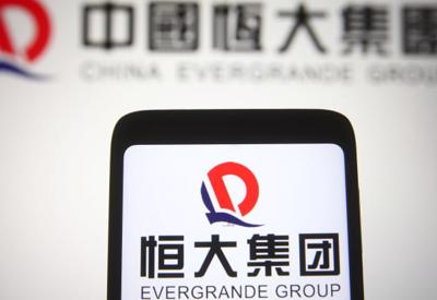 Cổ phiếu Evergrande “bốc hơi” 10% một buổi sáng, nguy cơ về một Lehman Brothers của Trung Quốc?