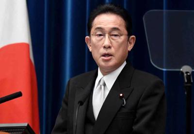 Tân Thủ tướng Nhật hoài nghi việc Trung Quốc đủ điều kiện gia nhập CPTPP
