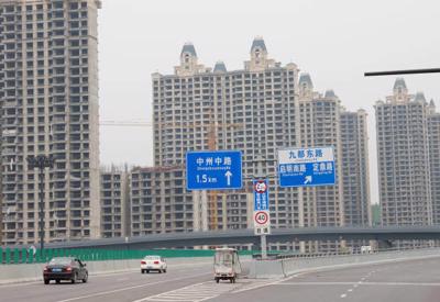 Thuế bất động sản, đường tới “thịnh vượng chung” ở Trung Quốc?