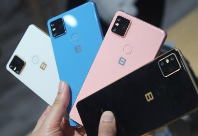 Bkav sắp ra mắt 4 mẫu Bphone mới và tai nghe không dây AirB