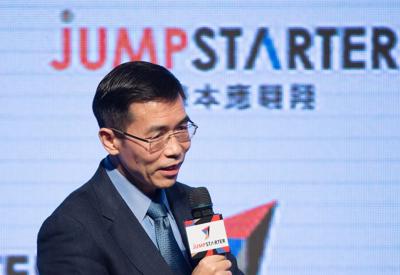 Giáo sư Trung Quốc thành tỷ phú sau IPO của startup vừa bị Mỹ đưa vào "danh sách đen"