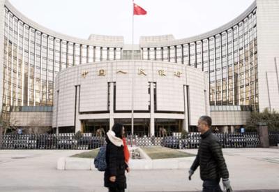 Lo kinh tế sụt tốc, Trung Quốc hạ lãi suất lần thứ hai trong chưa đầy 1 tuần
