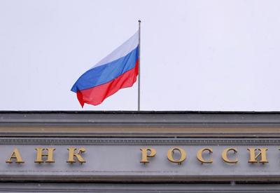 Nga tuyên bố đã trả nợ đúng hạn, tạm thời tránh “bờ vực” vỡ nợ