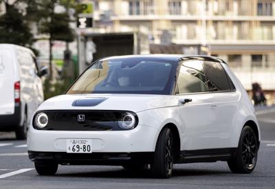Honda chi 40 tỷ USD vào xe điện, công bố kế hoạch ra mắt 30 xe EV