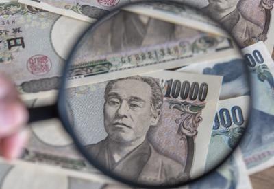 Trái chiều chính sách tiền tệ Mỹ - Nhật khiến đồng Yên tụt giá xuống đáy 20 năm