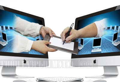Đề xuất mở rộng phạm vi áp dụng giao dịch điện tử tới tất cả hoạt động đời sống xã hội