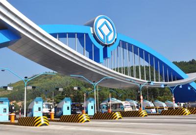 Bộ Giao thông “thúc” 4 tỉnh hoàn thiện hệ thống thu phí không dừng, xử lý chủ đầu tư chậm tiến độ