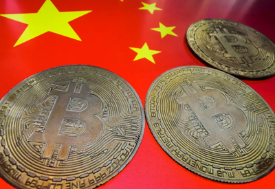 Bất chấp lệnh cấm, các mỏ đào Bitcoin ở Trung Quốc sôi động trở lại