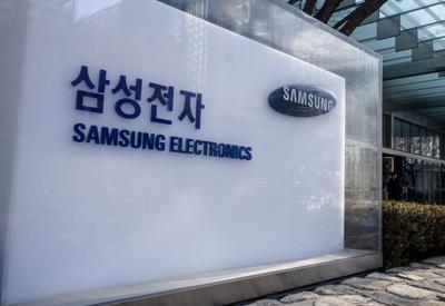 Samsung dự kiến xây dựng "nhà máy không người làm" vào năm 2030