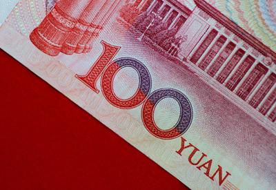 Nga trở thành nước sử dụng đồng Nhân dân tệ nhiều thứ ba thế giới