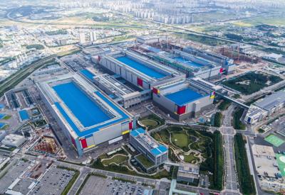 Samsung đầu tư 230 tỷ USD cho trung tâm sản xuất chip mới lớn nhất ở Hàn Quốc