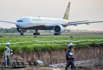 Lai Châu mong sớm có quy hoạch chi tiết cảng hàng không để gọi vốn PPP