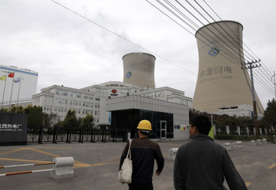 Quyết tâm điện hạt nhân của Trung Quốc khiến Mỹ tụt hậu