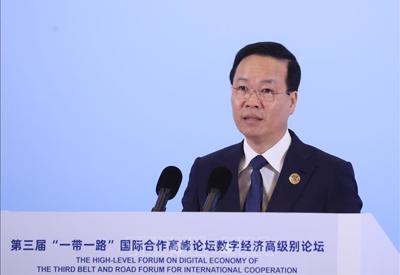 Chủ tịch nước: Việt Nam xác định không gian mới là kinh tế số