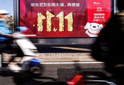 Ngày mua sắm Độc thân: Các sàn thương mại điện tử Trung Quốc lao vào cuộc chiến giá 