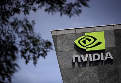 Vốn hoá Nvidia tăng 277 tỷ USD trong một phiên, phá vỡ mọi kỷ lục