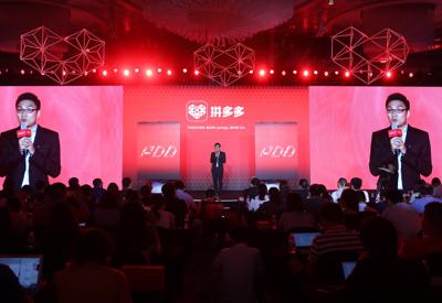 Những tỷ phú thực sự đằng sau Temu, startup thương mại điện tử số 2 Trung Quốc