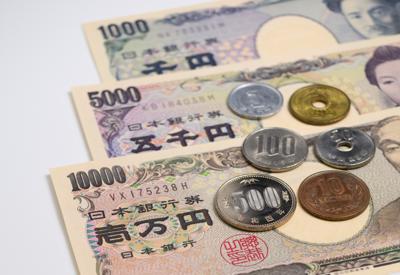 Gánh nặng lãi vay của Chính phủ Nhật Bản sau khi BOJ tăng lãi suất