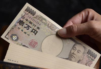 Vì sao động thái nâng lãi suất lịch sử của BOJ không vực dậy được tỷ giá đồng yên?
