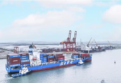 Quảng Nam chấp thuận khu vực lưu chứa vật chất nạo vét phục vụ cho dự án mở rộng, nâng cấp bến cảng Chu Lai