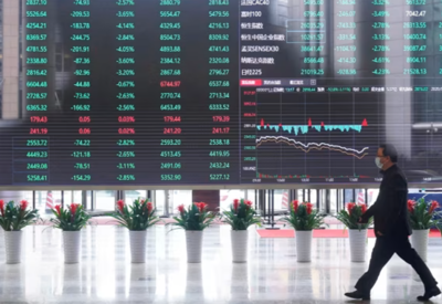 Hoạt động thị trường vốn Trung Quốc xuống đáy nhiều thập kỷ