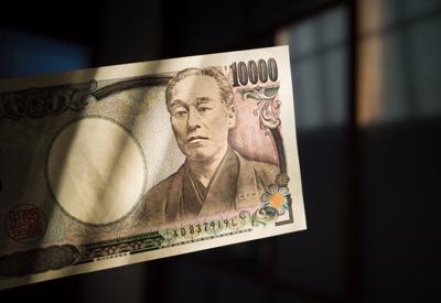 Đồng yên “trượt dốc không phanh” so với USD ngay trước cuộc họp của BOJ