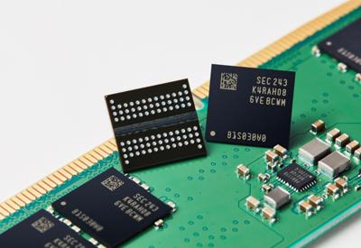 Samsung bắt đầu sản xuất hàng loạt bộ nhớ NAND tiên tiến nhất