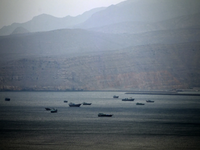 Điều gì xảy ra nếu Iran đóng cửa eo biển Hormuz?