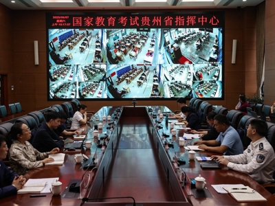 Các trường đại học hàng đầu Trung Quốc áp dụng chính sách kiểm duyệt nội dung AI khắt khe