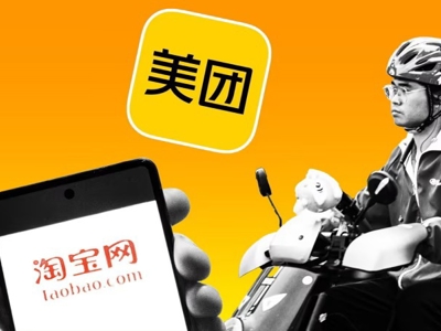 Các hãng thương mại điện tử Trung Quốc cạnh tranh khốc liệt về tốc độ giao hàng
