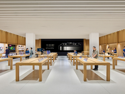 Cửa hàng bán lẻ 15 năm tuổi sắp bị Apple đóng cửa