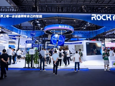 RockAI thu hút giới điệu mộ toàn cầu bởi khả năng hoạt động ngoại tuyến