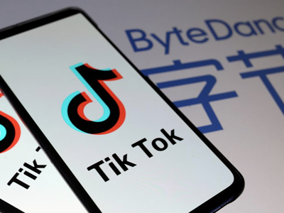 Công ty mẹ TikTok được định giá hơn 250 tỷ USD