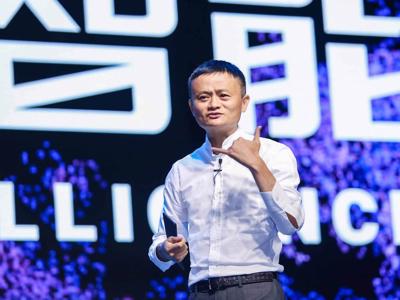 Những điều ít biết về đế chế tài chính trăm tỷ USD của Jack Ma