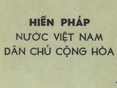 Không có thêm phương án về tên nước